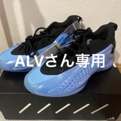 2025年最新】AE1lowの人気アイテム - メルカリ