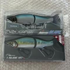 メガバス アイスライド 187R ガンクラフト ジョインテッドクロー
