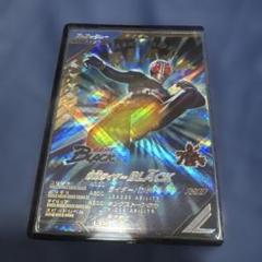 ガンバレジェンズ 仮面ライダーBLACK