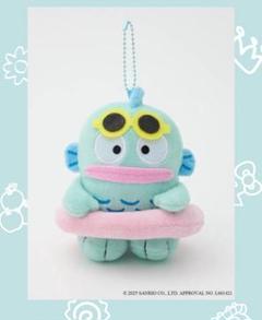 サンリオコラボ ハンギョドンぬいぐるみマスコットキーホルダー 新品タグ付き
