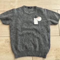 Attisetion mohair knit 半袖ニット Attisetion mohair knit 半袖ニット トップス