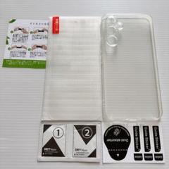 GALAXY A54 5G クリアケースとガラスフィルム1枚　ギャラクシー