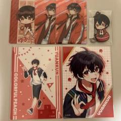 2025年最新】ゆあんくん まとめ売りの人気アイテム - メルカリ