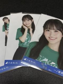 一ノ瀬美空　乃木坂46 Tシャツ静岡+メッシュニット　生写真　コンプ 乃木坂46 一ノ瀬美空 静岡Tシャツ メッシュニット 6種コンプ 生