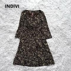 INDIVI ワンピース 38 総柄 ゆったり フレア パーティードレス 日本製