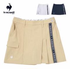 le coq sportif レディース キュロット　ゴルフウェア
