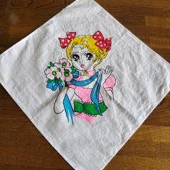 レトロ　ハンカチ　昭和