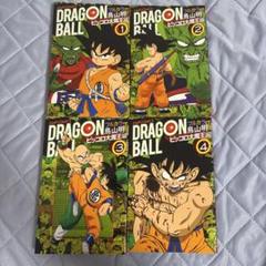 楽天市場】ドラゴンボール コミック セットの通販