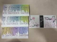 2025年最新】半券 sixtonesの人気アイテム - メルカリ