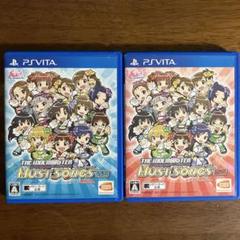 アイドルマスター マストソングス 赤盤＆青盤　セット　まとめ売り
