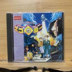 エコロジー アーケード ゲームトラック 未開封 エコロジー アーケード ゲームトラック 未開封の通販 by カズ's