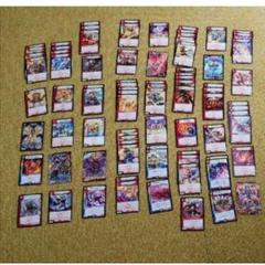 デュエマカード③ まとめ売り