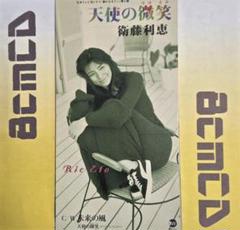 【中古】 静かなるドン  (17巻セット) 1～12＋THE MOVIE＋ 新章1～4 [レンタル落ち] [DVD] 中古】 静かなるドン (17巻セット) 1～12＋THE MOVIE＋ 新章1～4