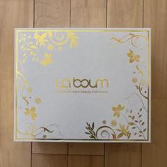 ME La boum ラボン 美顔器 充電ケーブル＆取扱説明書、保証書付 ME La boum ラボン 美顔器 充電ケーブル＆取扱説明書、保証書付