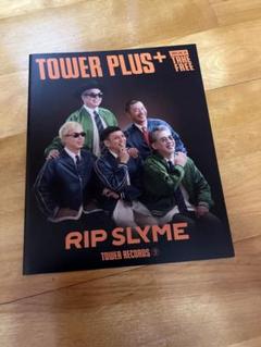 2025年最新】rip slyme レコードの人気アイテム - メルカリ