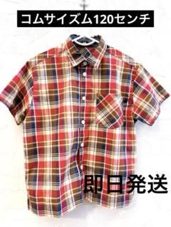 【土日限定価格】新品コムサイズムシャツ男の子120COMME CA lSM