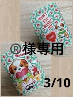 ハンドメイド マルチケース コヤンイサムチョン ♡バレンタインあんこちゃん♡ ハンドメイドマルチケースコヤンイサムチョン♡バレンタイン