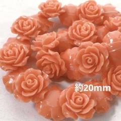 dn685/new！人工石◇バラ　オレンジ　約20mm 1連　　※平タイプ