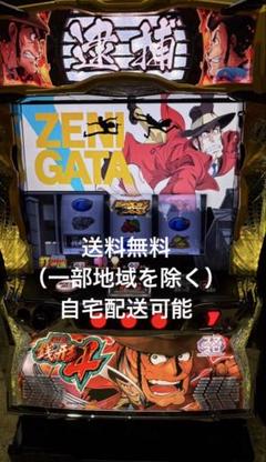 ꙳★*゜【スマスロ】L 主役は銭形 (バイブスイッチ付) パチスロ実機꙳★*゜ 2025年最新】銭形 スマスロの人気アイテム - メルカリ