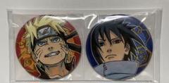 NARUTO ナルト うずまきナルト　うちはサスケ　缶バッジ