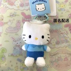 【非売品】ハローキティ　甲府一高　同窓会総会記念ストラップ 非売品》ハローキティ甲府一高同窓会記念品ストラップ