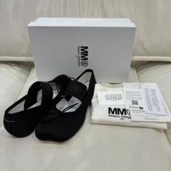 2025年最新】MM6 Maison Margiela レディース フラットシューズ