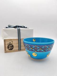山本一如作 青交趾荒磯香合 茶道具 共箱共布　C353　TC1 新品】茶碗 淡浅黄交趾 楓 山本一如 共箱入 | 錦玉堂オンライン