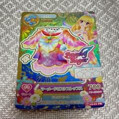 2025年最新】アイカツカード 星座プレミアムの人気アイテム