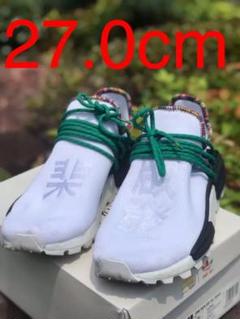 ADIDAS PW SOLAR NMD HU “INSPIRATION PACK