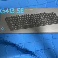 G413 SE