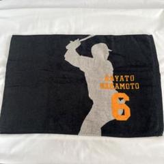 坂本勇人 内海哲也 フェイスタオル 2025年最新】坂本勇人フェイスタオルの人気アイテム - メルカリ
