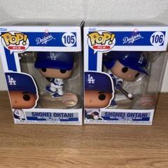 FUNKOPOP 大谷翔平選手　フィギュア　3セット　白　赤　グレー b23e1e62eeaa2f444d8aece0277063