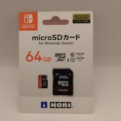 2025年最新】switch sdカード horiの人気アイテム - メルカリ
