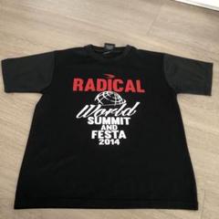 2025年最新】ラディカルフィットネス tシャツの人気アイテム