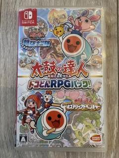 太鼓の達人 ドコどんRPGパック!
