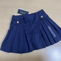 ★Polo Ralph Lauren★ 大人の方も ウール スカート セット/Navy ポロ ラルフ ローレン POLO RALPH LAUREN デニム Aライン ミディ