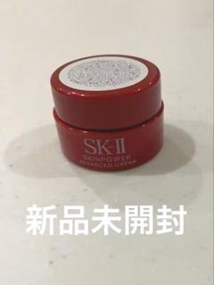 ゆずsk2新品未使用未開封 Yahoo!オークション -「(新品 未開封 未使用)」(SK-II