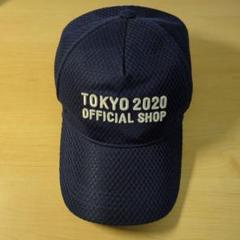 2025年最新】東京オリンピック キャップの人気アイテム - メルカリ 2025年最新】東京オリンピック キャップの人気アイテム - メルカリ