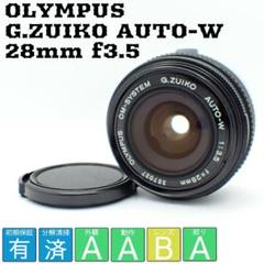 【分解清掃済美品】OLYMPUS OM 35mm f2.8 初期不良保証付き Olympus OM Zuiko Shift 35mm F2.8 修理記録 – レンズ修理なら