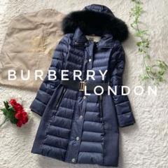 ★BURBERRY LONDON★ダウンジャケット　ネイビー／レディース36 2025年最新】BURBERRY LONDON レディース ダウンジャケットの