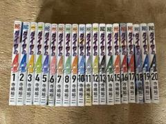ダイヤのAact2 1巻から20巻まで ダイヤのA act2(20) (少年マガジンコミックス) | 寺嶋 裕二 |本