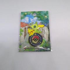 【ポケセン限定】未開封　ピカチュウ＆ヒコザル＆チコリータ ナゴヤ　ピンズ マスコット ピカチュウ ポケモンセンターナゴヤ 天むす ｜【公式