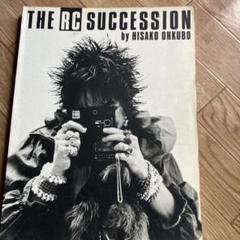 おおくぼひさこ『RCサクセション写真集』 おおくぼひさこ『RCサクセション写真集』