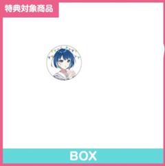 プロセカ 神山高校文化祭 缶バッジ 桐谷遥