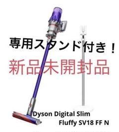 YC15)Dyson ダイソン DC63 掃除機 サイクロン式 動作品 - メルカリ