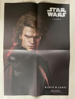 【超レア⭐︎新品】スター・ウォーズ セレブレーション 2025 公式ガイドブック 超レア】スターウォーズセレブレーション2025公式ガイドブック