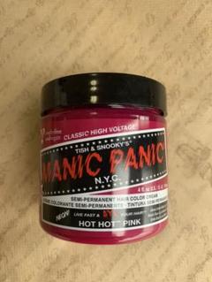 MANIC PANIC マニックパニック 派手髪イメチェンセット!