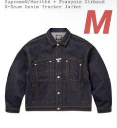 Supreme Marithe Francois Denim Jacket - メルカリ