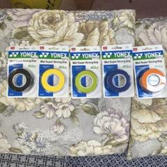 ウェットスーパーストロンググリップ　3本入り5色