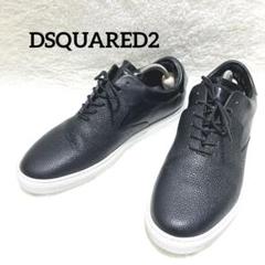 【関税込 日本発送】DSQUARED2 レザーミュール ブラック DSQUARED2 ディースクエアード レザー スニーカー ブラック